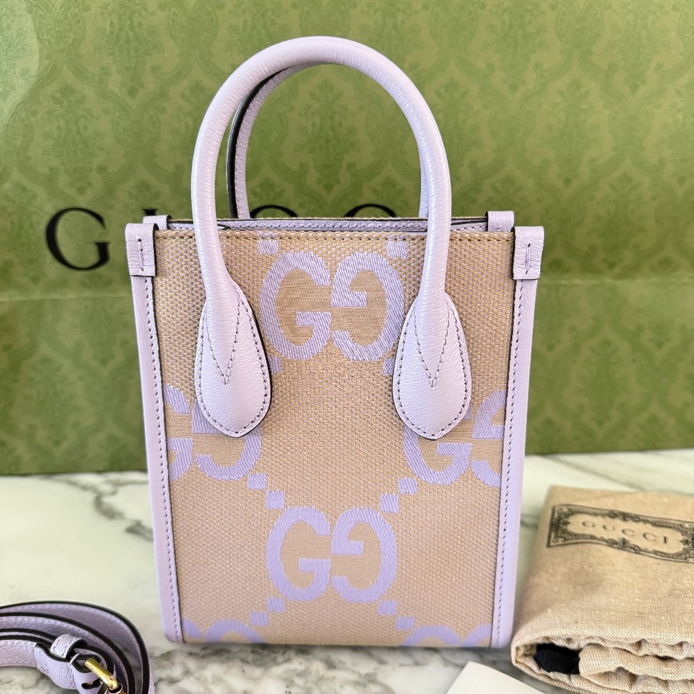 GUCCI Jumbo GG Canvas Mini Tote Bag Purple‎ 671623